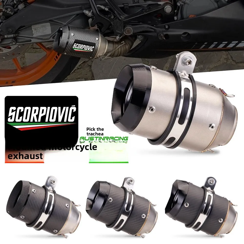 

Модифицированная выхлопная труба Horizon Kawasaki для мотоциклов с большим объемом двигателя, короткая, из углеродного волокна, с маркировкой AR, аксессуары