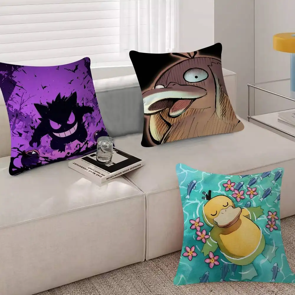 1pc P-Psyduck-s-G-Gengar-s Personalized Pillow Cover Kids Bedroom Wild Party Decor Pillowcase Kid Birthday Shower Gift