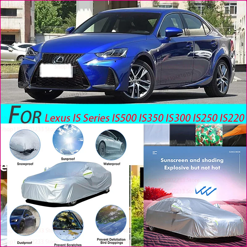 

For Lexus IS Series IS500 IS350 IS300 IS250 IS220 Thicken Oxford Cloth Car Cover Waterproof Sun Rain Snow Hail Protect Cover
