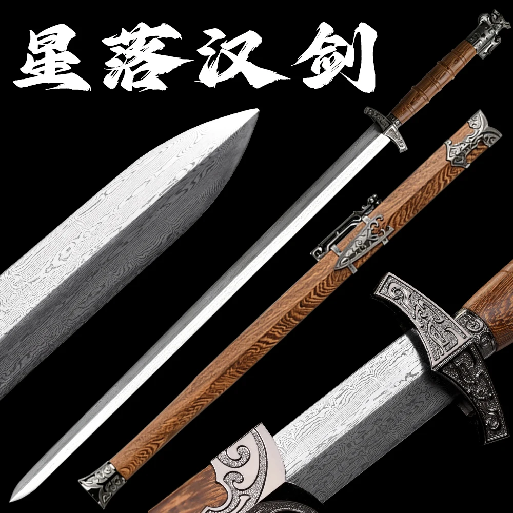 Chinese Traditional Sword,Folded Steel Blade,Rosewood Saya,Forged Battle Swords,Home Decoration,Handmade Craft Props,Non Sharp