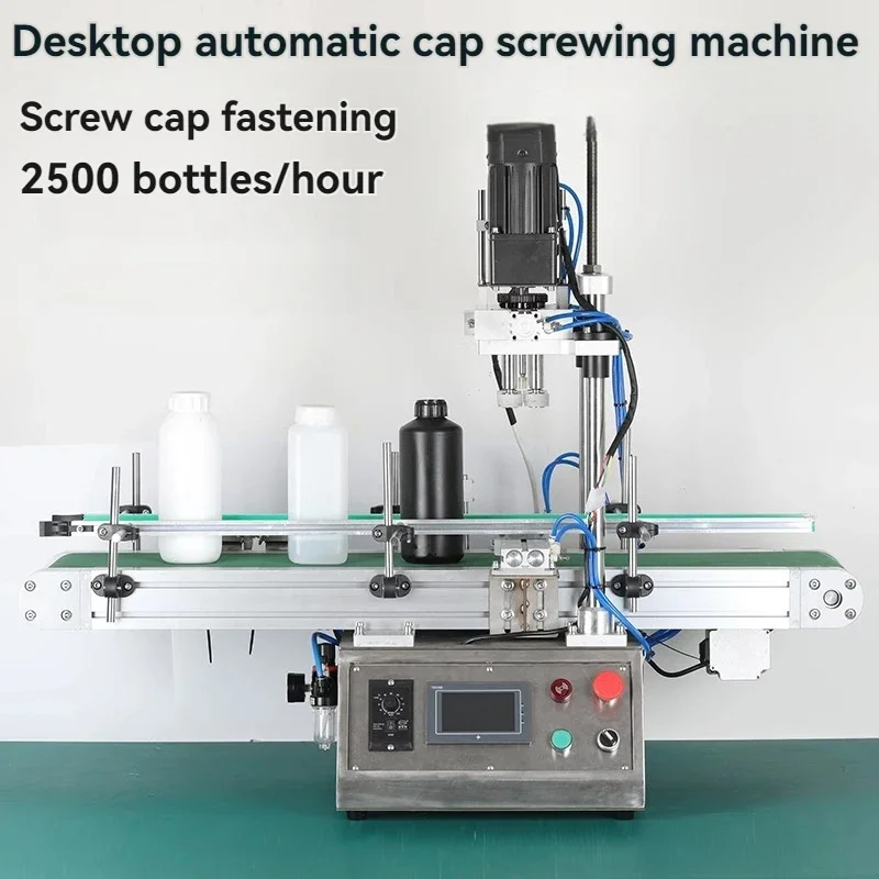 220V/110V Automatic Capping Machine Bottle Caps Tightening Device Duck Beak Cap/Thread Cap Plastic Bottle Cap Locking Machine