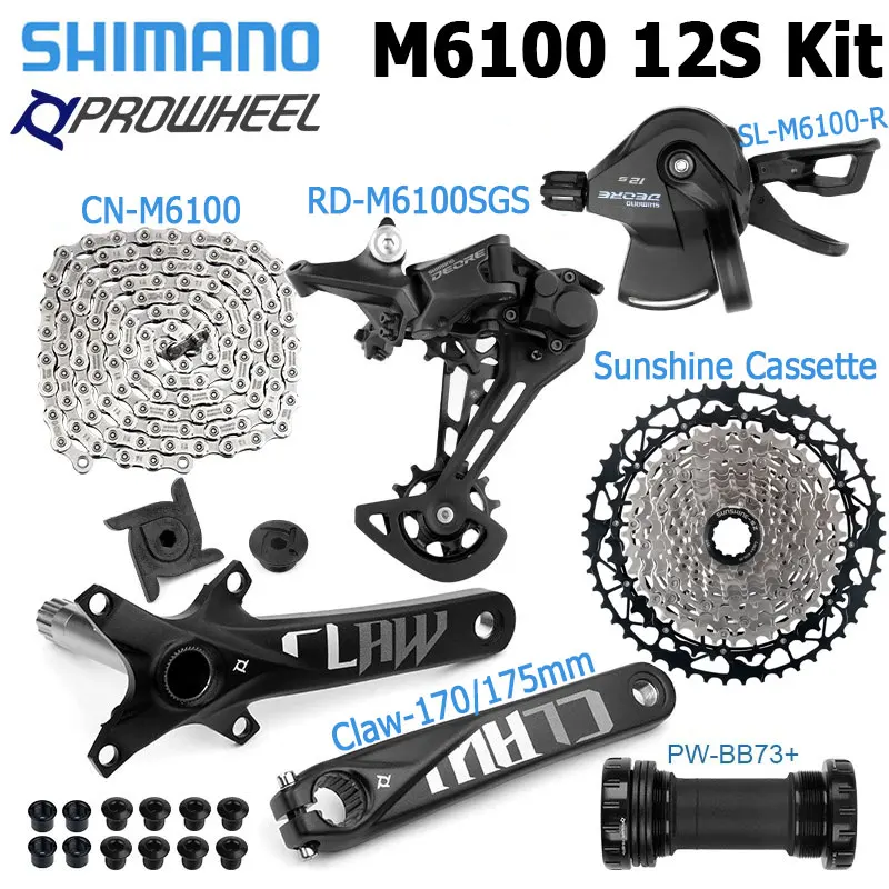 Shimano Deore M6100… - image