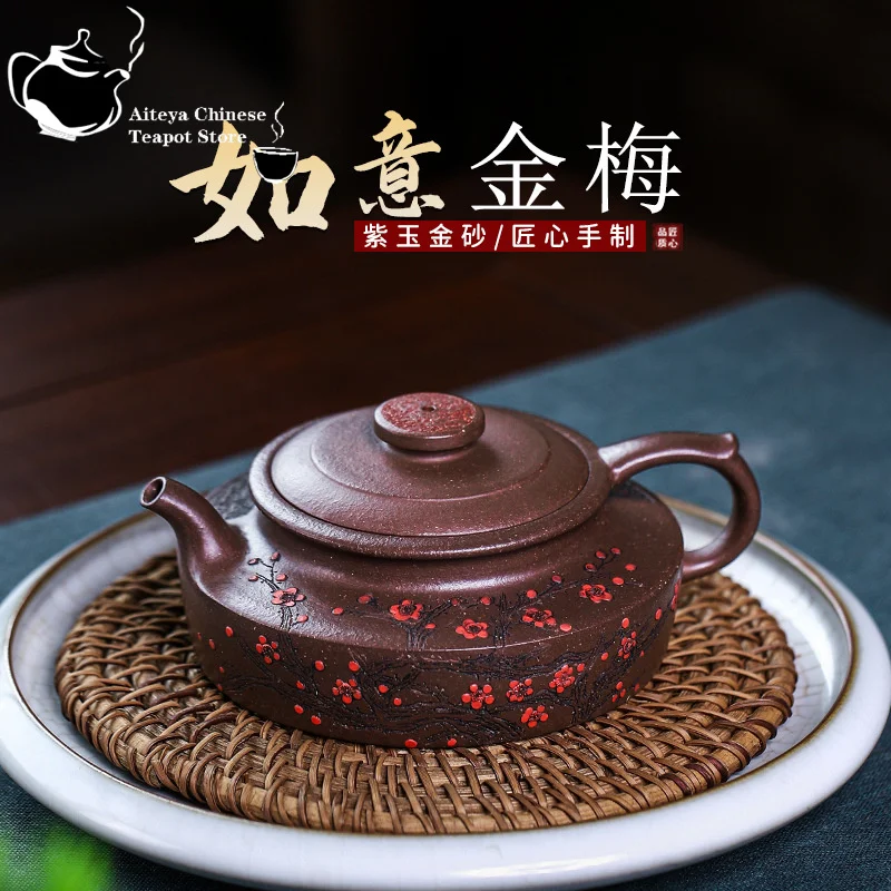 

Yixing ручной работы Фиолетовый глиняный горшок фиолетовый нефрит золотой песок Ruyi Золотая Слива фоточайник для китайского чая маленькая емкость 160 мл