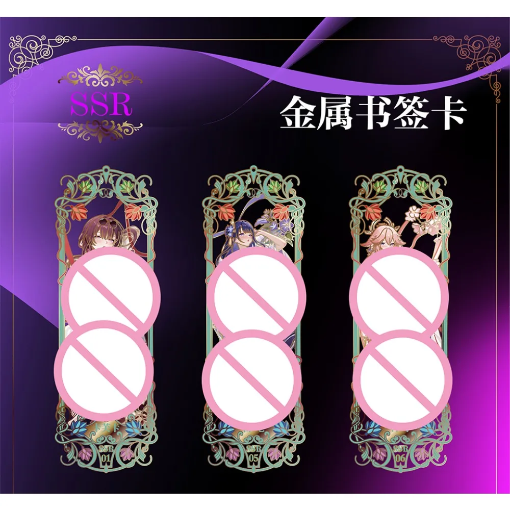 The Moment Love Awakens Goddess Story Collection Cards Charming Girl Metal Bookmark Special Theme Cards Anime Game Peripherals - view 5