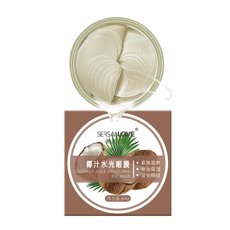 60pcs Coconut Milk Essences Whitening Firming Eye Mask Eye Patch To Remove Dark Circles Fine Lines Staying Up Late Skin Care