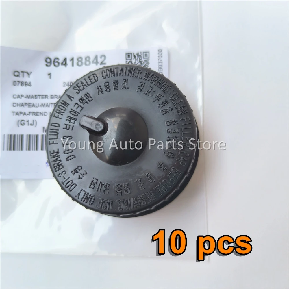 

10PCS 96418842 Brake Master Oil Tank Cap For Chevy Optra Lacetti SUZUKI Forenza 2004-2007