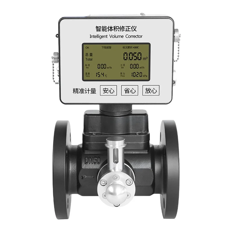 Intelligent Digital Wireless Remote Transmission Turbine Gas Meter Flowmeter Lwq Gas Turbine Flow Meter