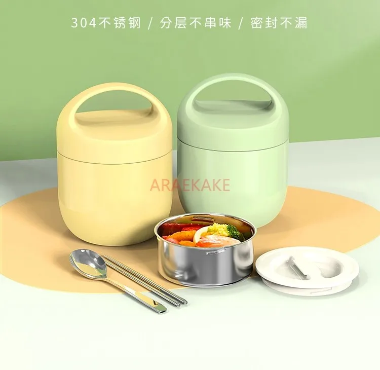 Winter long insulated lunch box 24 hours 2024 new vacuum super strong insulated rice bucket double layered for office workers