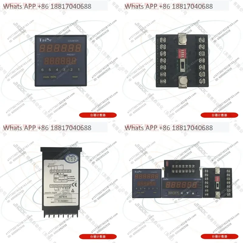 1PC for Taide FC-61K Intelligent LED 6-Digit Button Setting Counter Meter Counting Switch Manufacturer