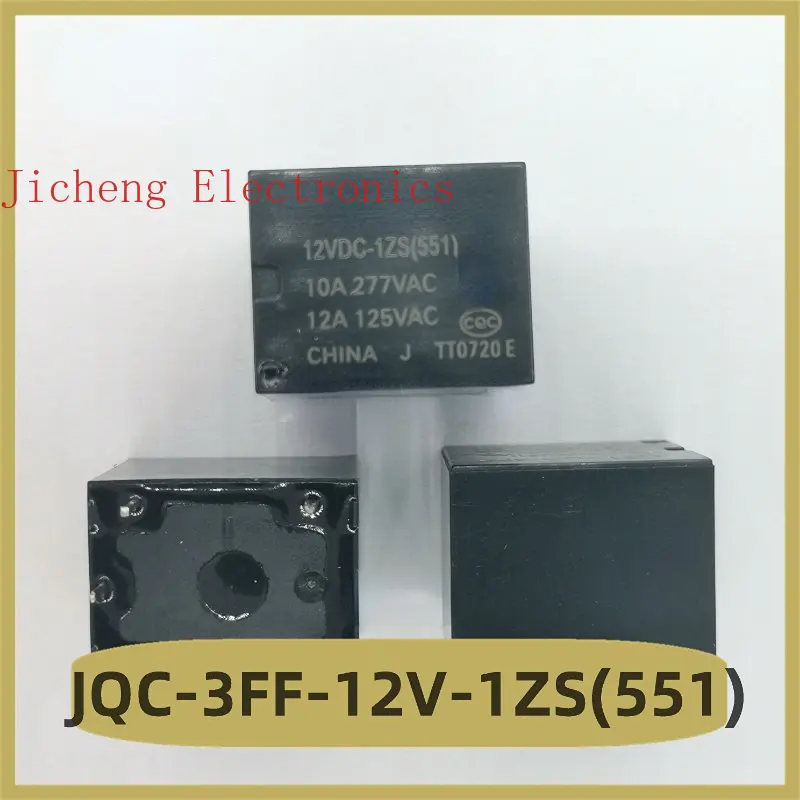 

JQC-3FF-012-1ZS Relay 12V 5-pin Brand New