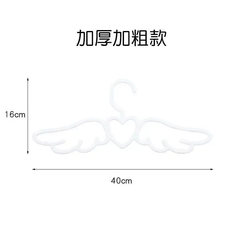 10/20pcs Clothes Hanger Heart-shaped Hanger Girl Woman Household Seamless Clothes Hanger Drying Clothes Rack  Wholesale