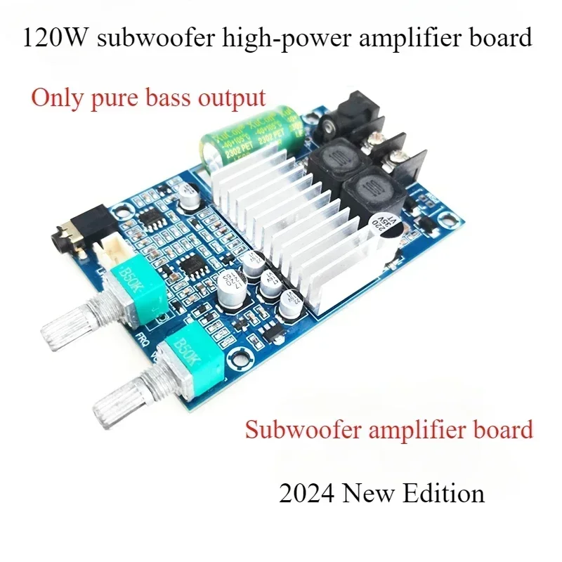 Imported TPA3116 fever level subwoofer mono 100W high-power amplifier board 24V new model