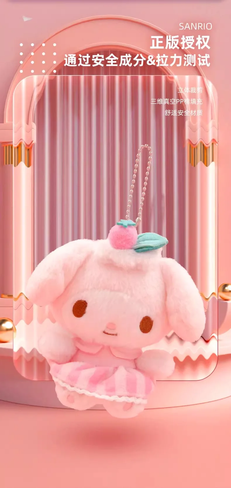 Sanrio Hangyodon Kuromi Melody Pochacco Cinnamoroll Gefüllte Plüschtiere Anhänger Niedlicher KT Schlüsselanhänger Anime Schlüsselanhänger Weihnachtsgeschenk – Detail 3