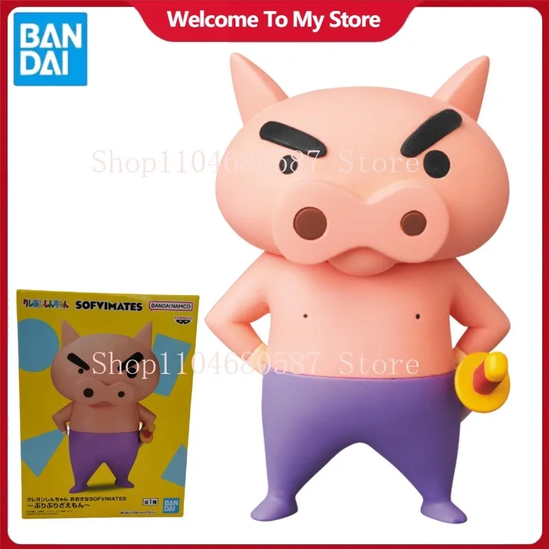 

Instock Bandai BANPRESTO Crayon Shin-chan Buriburizaemon Standing posture Figure Model Collection Toy Gift Hobby Anime Prize