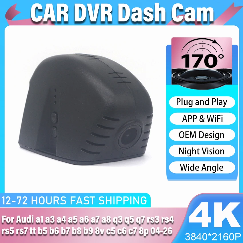 

Новинка! Видеорегистратор 4K Plug and Play для Audi A1, A3, A4, A5, A6, A7, A8, Q3, Q5, Q7, RS3, RS4, RS5, RS7, TT, B5, B6, B7, B8, B9, 8V, C5, C6, C7, 8P