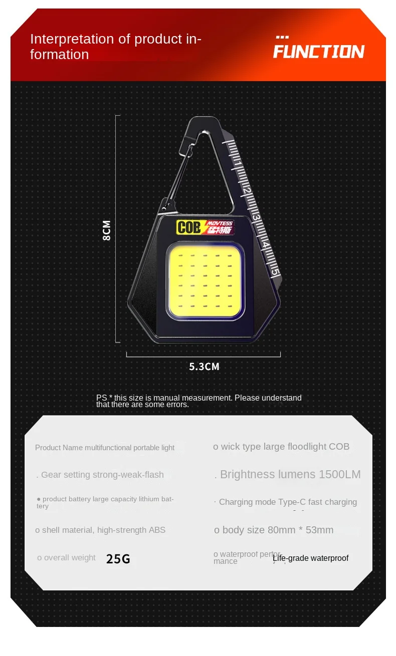 1-5PCS Mini LED 1500LM Flashlight Keychain Multifunctional Portable Camping Lamp USB Charging Work Lights Fishing Lanternanight