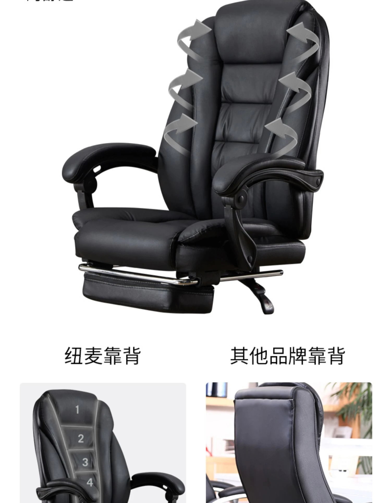 Waterproof Design Office Chairs Arm Extension Luxury Roller Office Chairs Executive Footrest Office Furniture