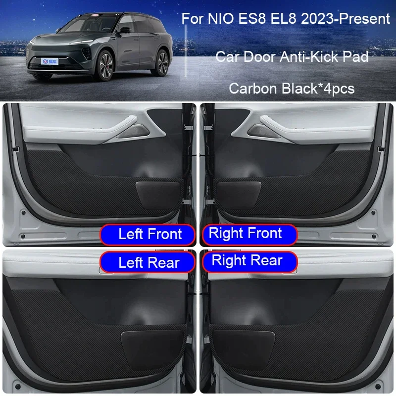 سيارة B-عمود الباب مكافحة ركلة حماية وسادة الجذع المضادة للأوساخ مقاومة للخدش اكسسوارات السيارات الداخلية ل NIO ES8 EL8 2023-2026