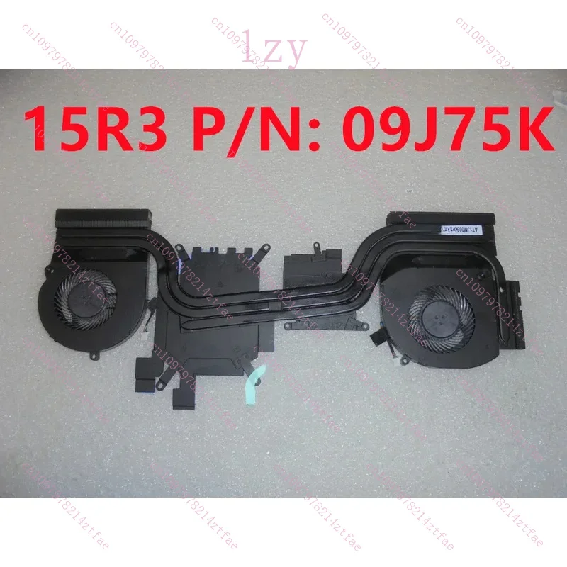used Original 9J75K 09J75K FOR DELL ALINWARE 15 R3 HEATSINK FAN NVIDIA 1080 G07 AT1JM005ZC0  100% Test OK
