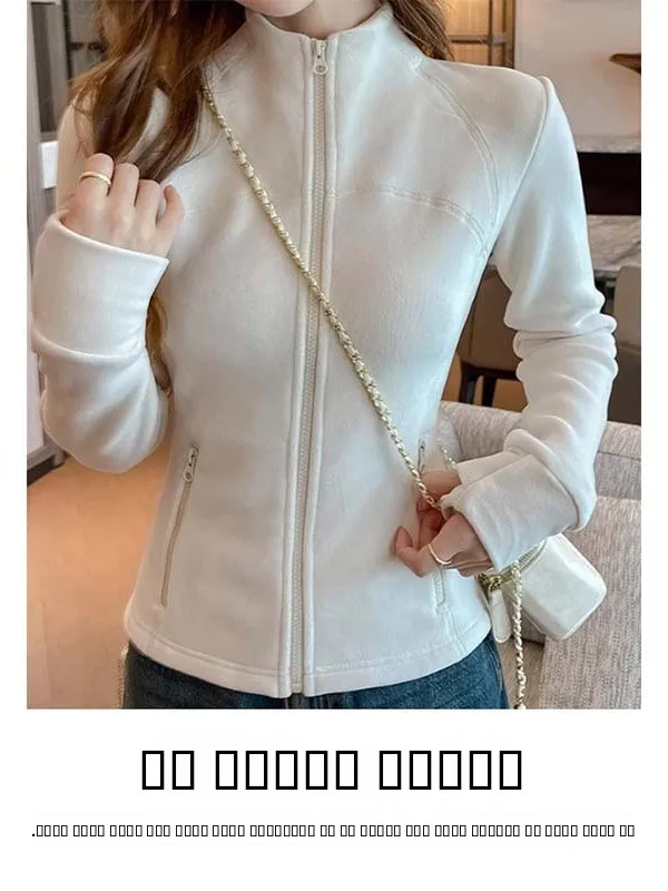 Dames Slim Fit Fce gevoerd donsjack Binnenvest Thiened Herfst Winterjas Ademend Rechte buis Polyestervezel