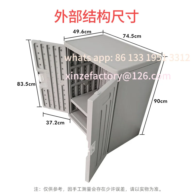 

Customizable Wholesale Sunscreen Rain Wardrobe Balcony Craft Storage Cabinet Outdoor Gardening Grocery Cabinet Tool Shoe Cabinet