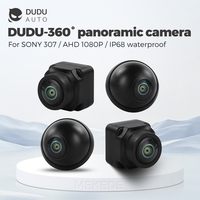 DUDUAUTO 360° Panoramic Camera For Sony 307 AHD 1080P Rear Front Left Right Around View Car Accessories For Car android Radio