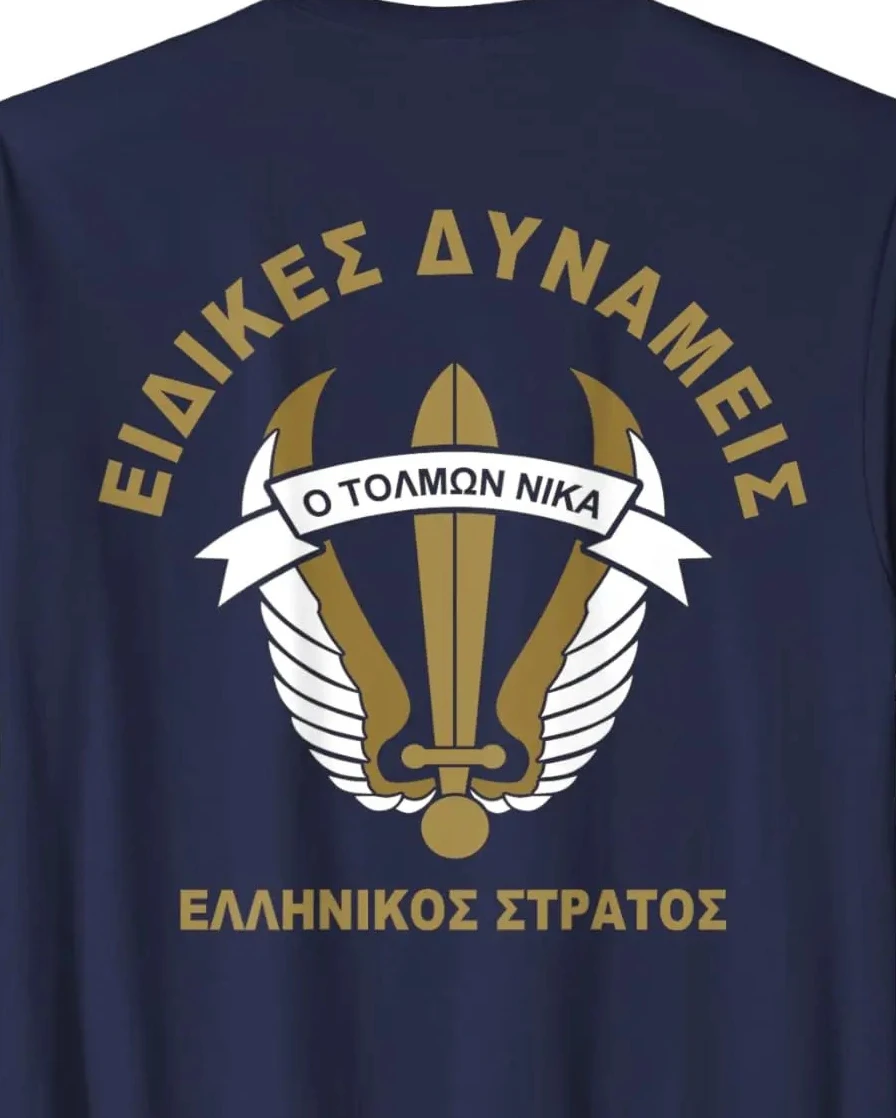 

Greece Hellenic Army Paratroopers Special Forces T-Shirt Short Sleeve Casual 100% Cotton T Shirts
