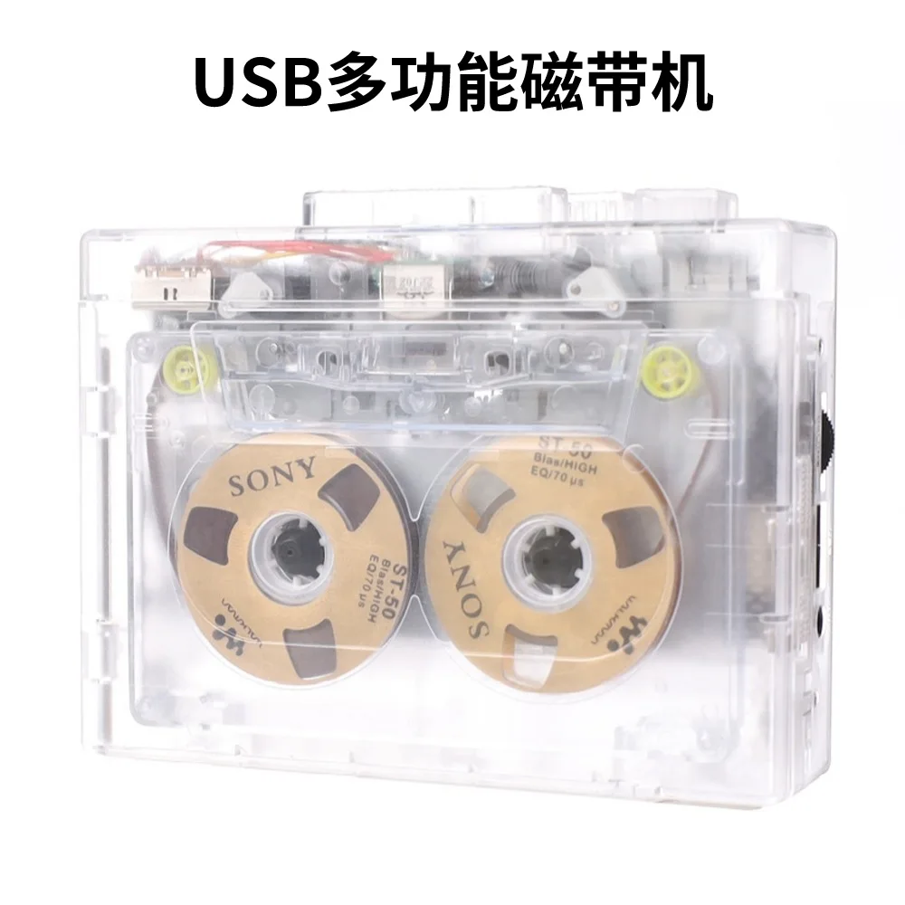 K68 Transparent Cassette Cassette Player MP3 Transcription U Disk Player Stereo Tape Burning Retro Walkman
