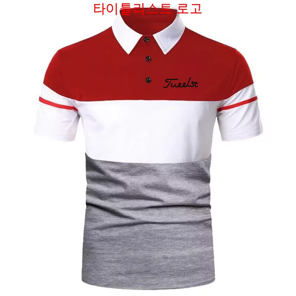 Men\'s Golf Clothing 2024 New Polo Shirt Men\'s Summer High Quality Sleeve Top Men\'s T-shirt