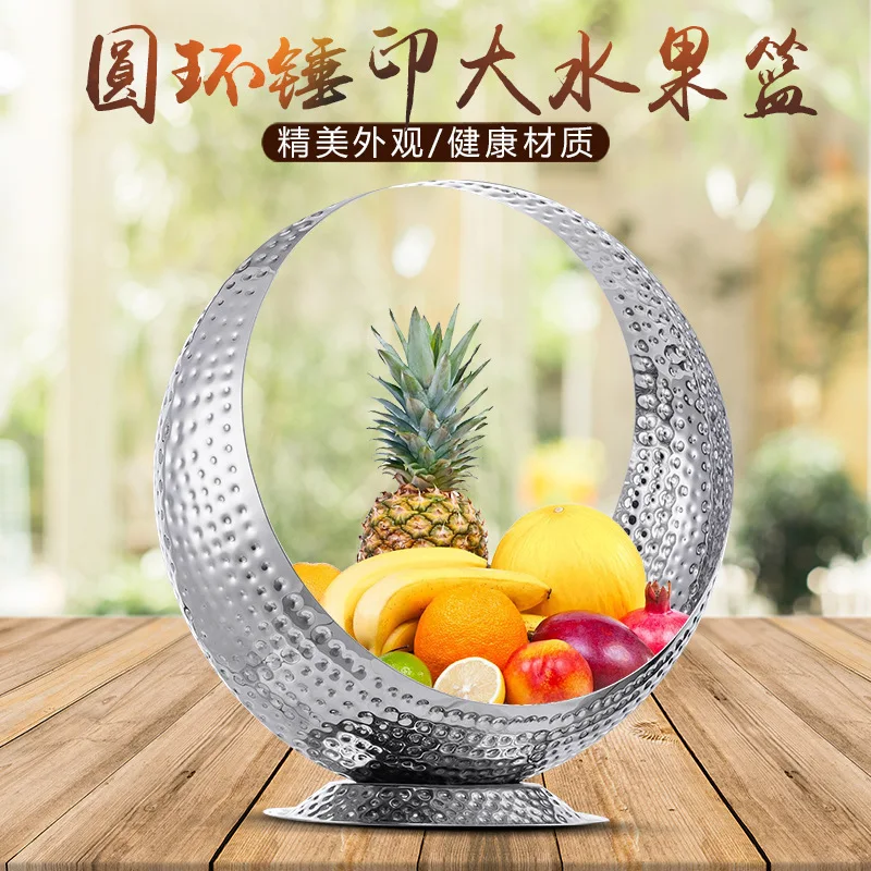 Creative Stainless Steel Fruit Bowl Hammered Round with Handle for Hotel Restaurant