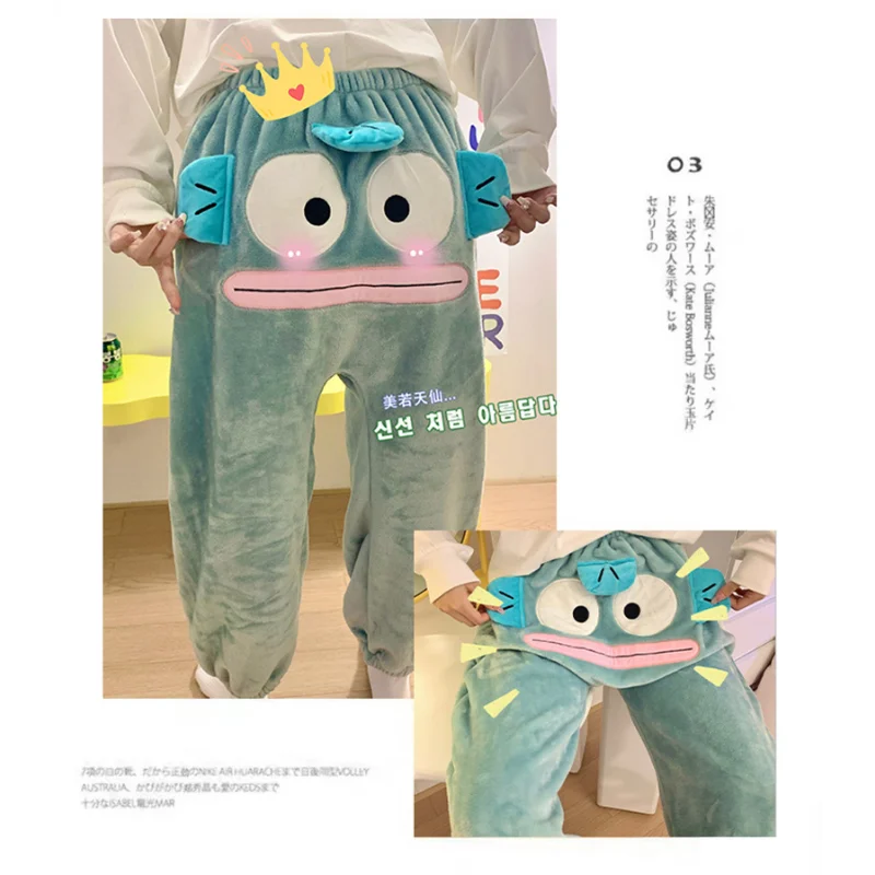 Ugly fish Hanton coral fleece sleeping pants women\'s winter plush soft warm cute funny walking pants home pants