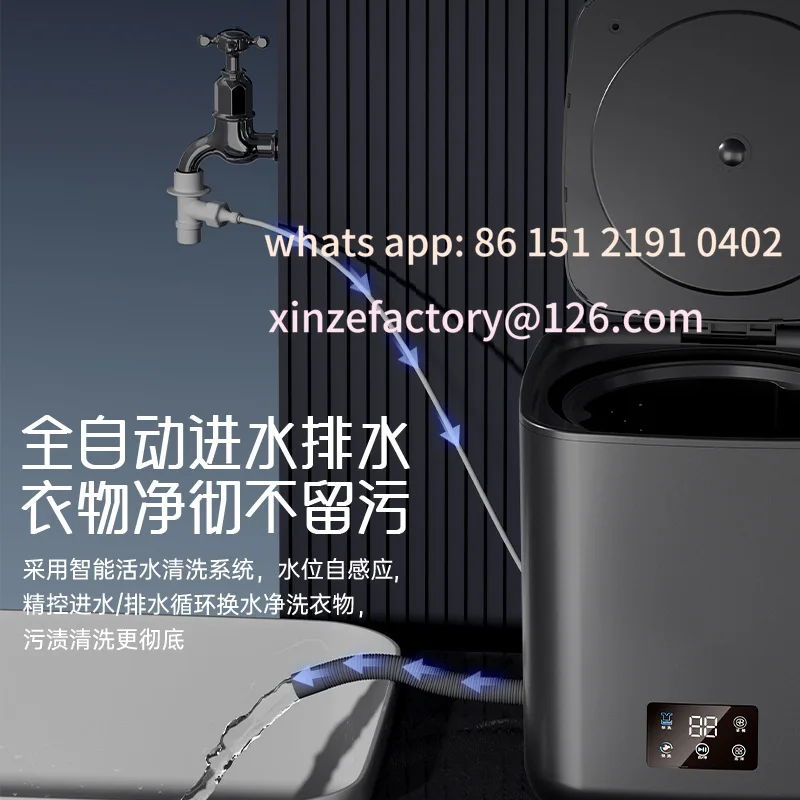 

Customizable Automatic Underwear Washing Machine Home Mini