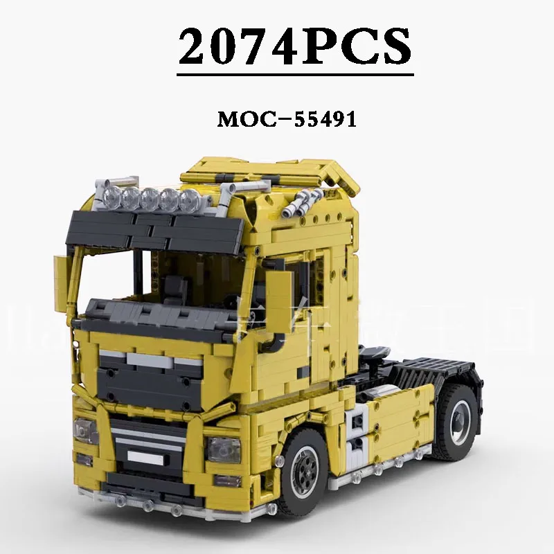 MOC-110667 3 Axle Dump Trailer MOC-55491 Truck 1:17 RC Semi Tractor Building Block Toys Birthday Toys DIY Christmas Gifts