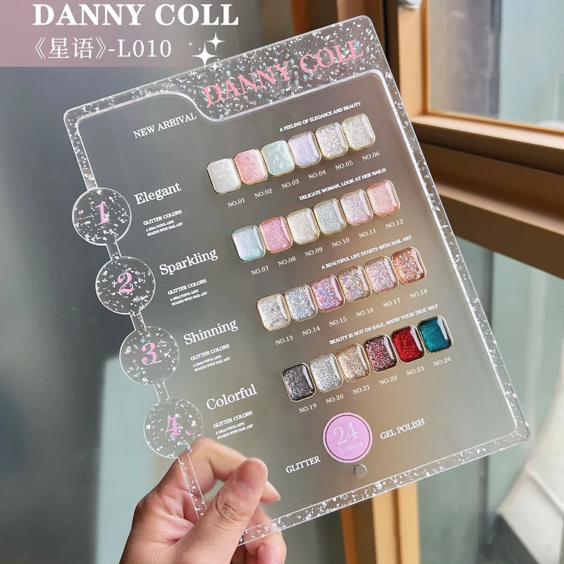 Dannycoll Starlight 24pcs*15ml Sparkling Sequin Glitter Gel Nail Polish Set With Color Card Nail Gel Semi-Permanent UV Varnishes