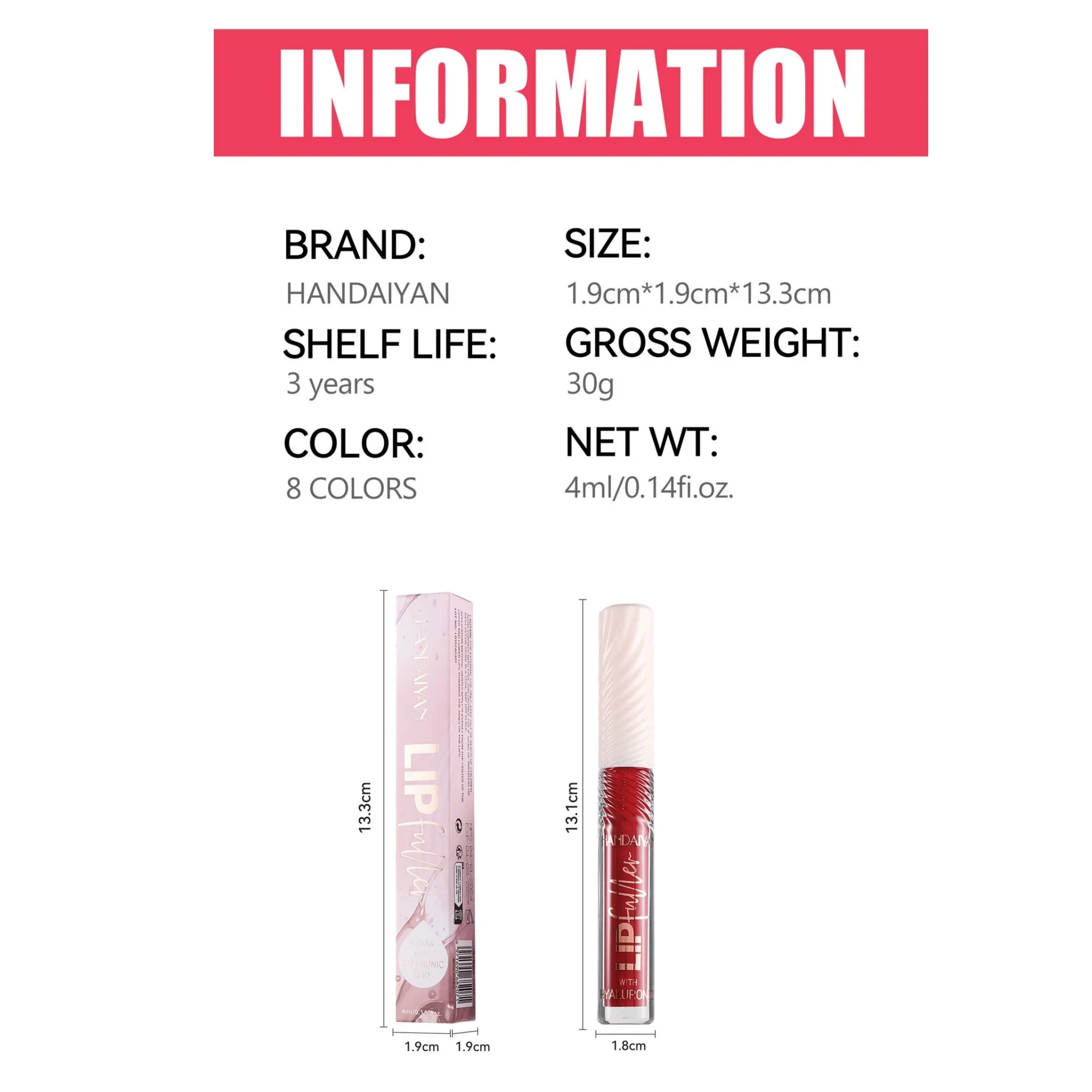 HANDAIYAN 8 色ミラーリップグロスヒアルロン酸水和保湿パール注入光沢のある口紅フルふっくら外観