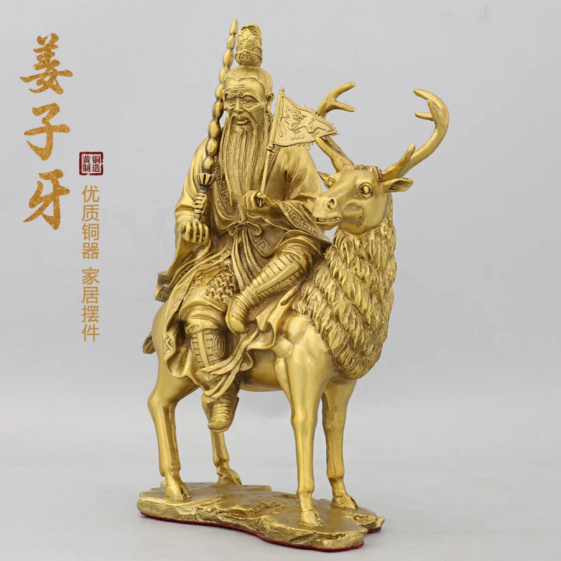 Bronze Statue Of Taigong In Sitting Pose, Jiang Ziya Ornaments, Shang Lushang Riding A Deer Holding A Magic Whip To Attrac