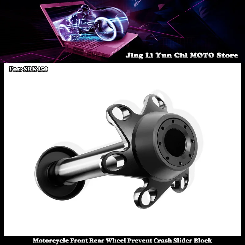 

Motorcycle Rear Axle Sliders Crash Protictor Wheel Protection For QJMOTOR SRK450
