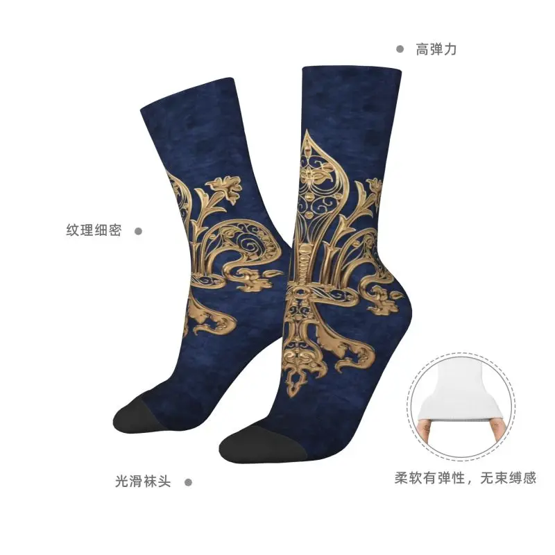 Coole goldene filigrane Fleur De Lis-Socken für Herren und Damen, warm, 3D-Druck, Fleur-De-Lys, Lilienblume, Fußball-Sportsocken