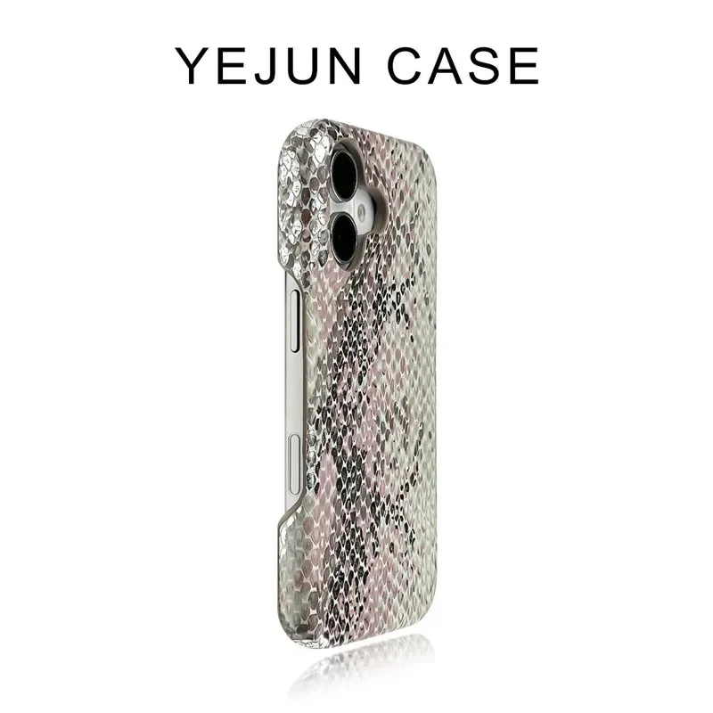 

Suitable for iPhone case gradient snakeskin pattern