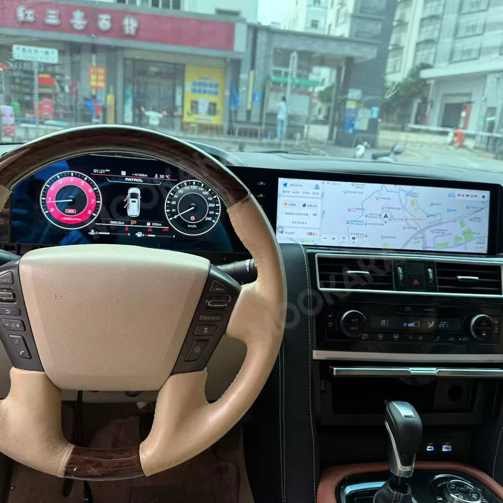 

24.6" Android Car Radio + Digital Cluster For Nissan Patrol Y62 2008-2021 Armada Dual Screen Stereo Multimedia Player Carplay