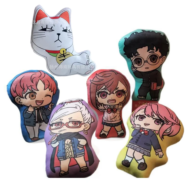 Dandadan Ayase Momo Takakura Ken Shiratori Aira Plush Pillow Back Cushion Home Sofa living Room Office Comfort Decoration 40cm