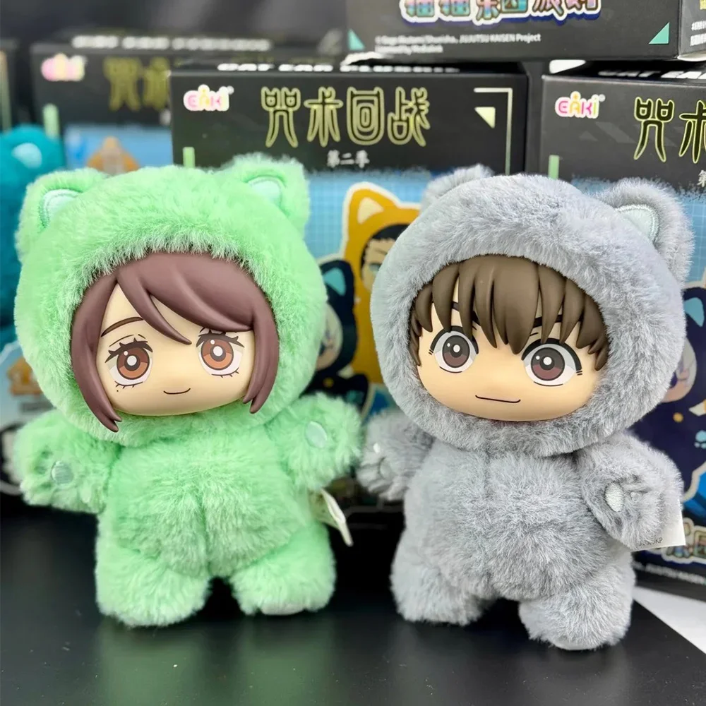 Jujutsu Kaisen 2 caja ciega de felpa con orejas de gato, caja misteriosa, figura de Anime, colección de decoración de habitación, regalos para niños