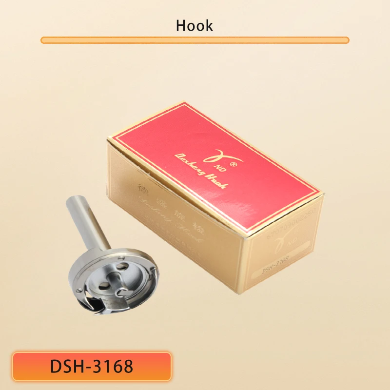 Desheng DSH-3168 Ro…