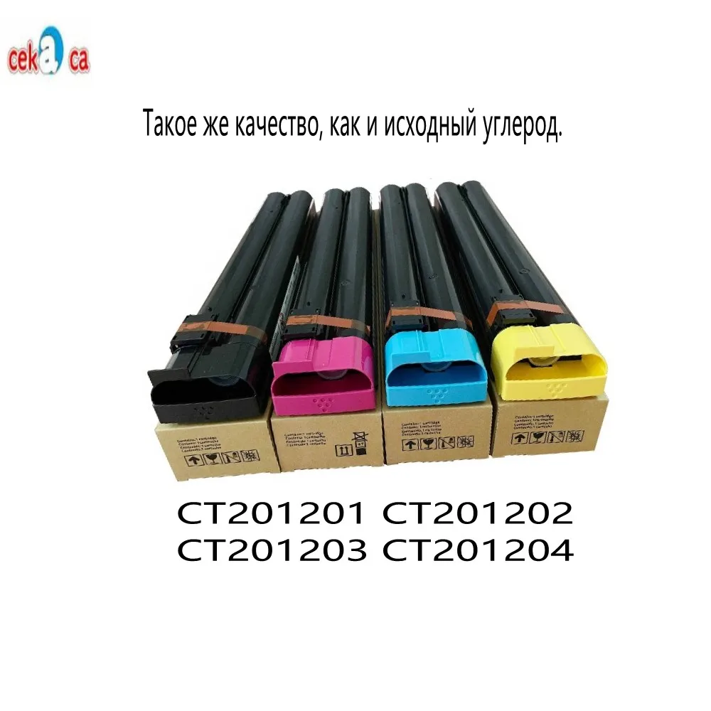 

COMPATIBLE POWDER FOR Xerox CT201201 CT201202 CT201203 CT201204 Toner Cartridge