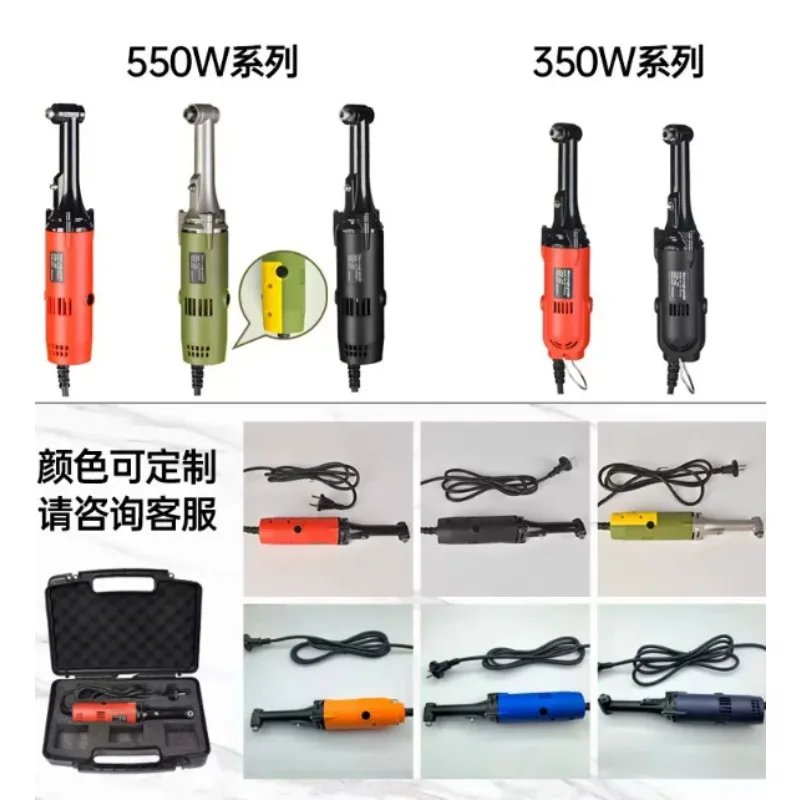 Self-locking 90-degree elbow multi-functional grinding machine, tile gap cleaning and speed adjustment small angle grinder
