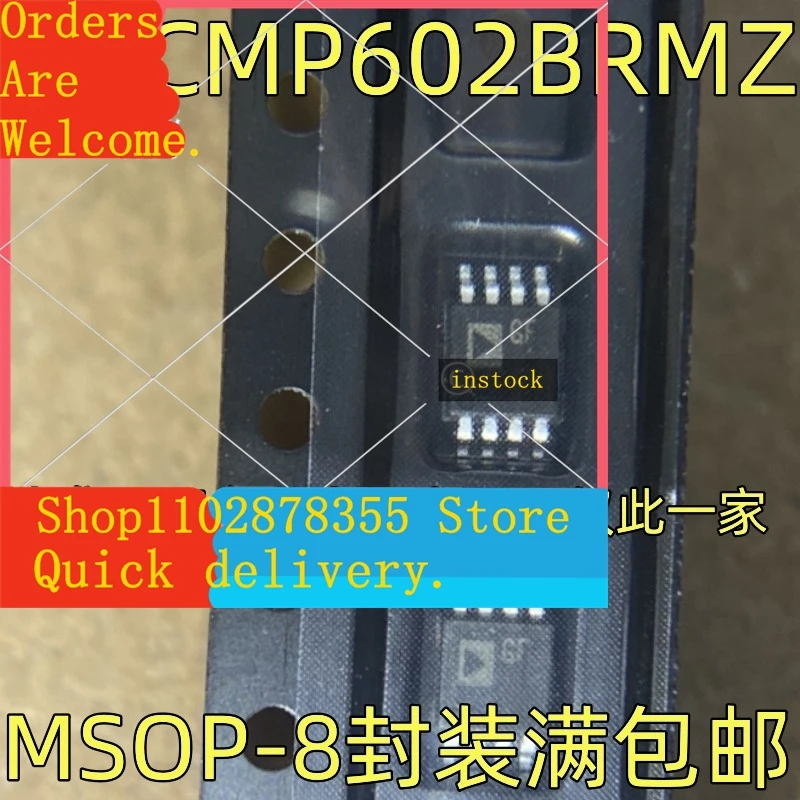 5-unidades-adcmp602brmz-gf-msop-8