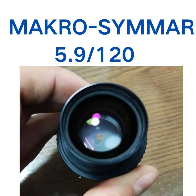 Used  MAKRO-SYMMAR 5.9/120 macro lens tested OK, function intact