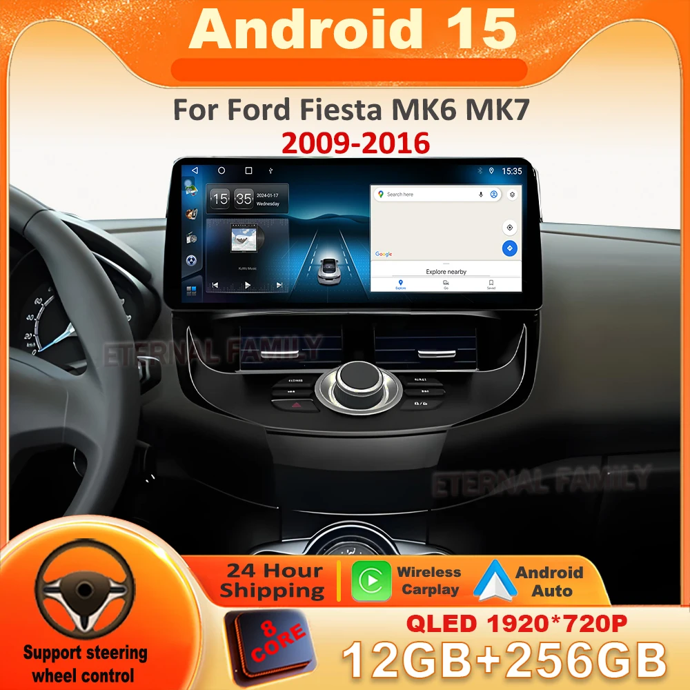 12.3 بوصة أندرويد 15 Carplay راديو السيارة واي فاي 4G لاعب ستيريو لتحديد المواقع مشغل وسائط متعددة الملاحة لفورد فييستا MK6 MK7 2009-2016