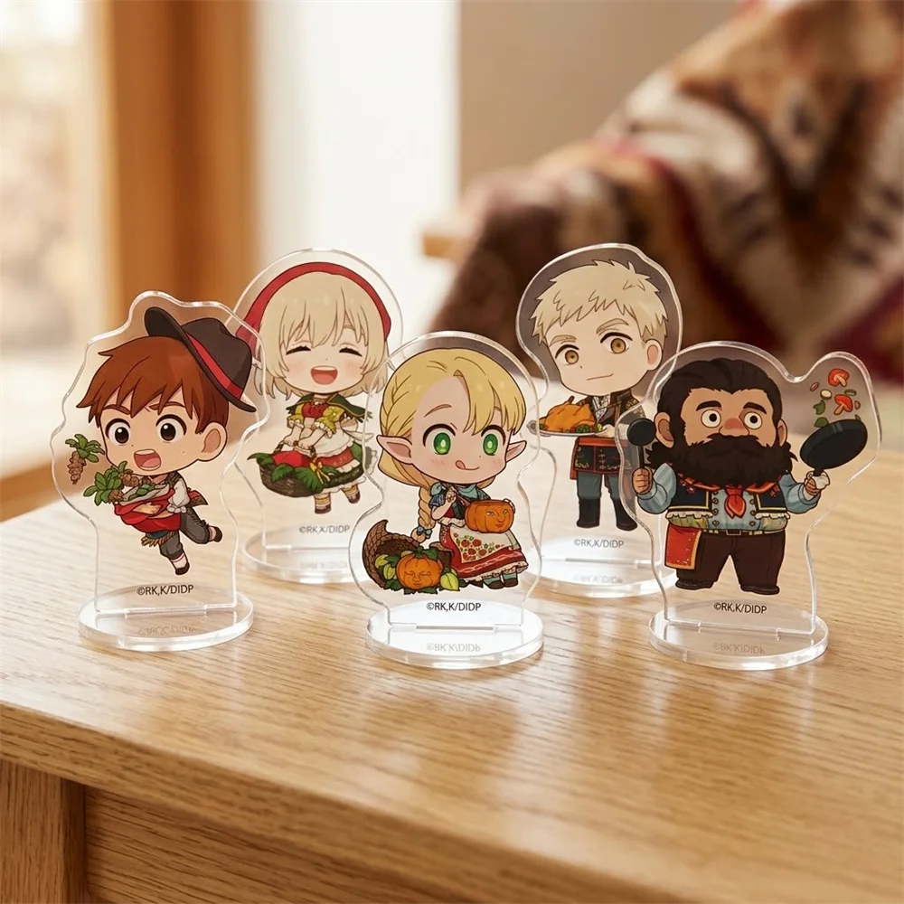 10CM Charm Anime Delicious in Dungeon Acrylic Keychain Model Cosplay Characters Ornament Accessories Good Collection Gifts