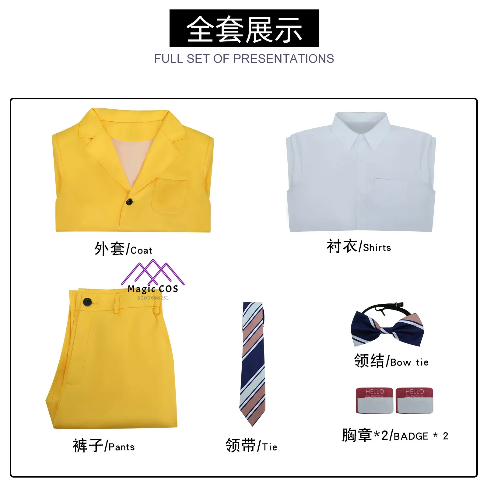 New Movie BOB Cosplay Costume for Men Women BOB Anime Yellow Suit Uniform Outfit Halloween Carnival Suit Comic-Con Clothes